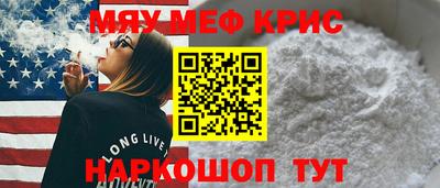 тгк Севастополь