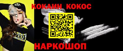 дмт Северобайкальск