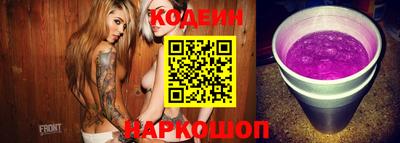 дмт Северобайкальск