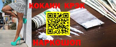 дмт Северобайкальск