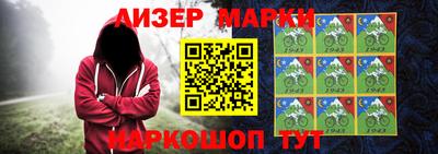дмт Северобайкальск