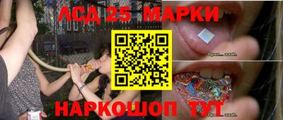 дмт Северобайкальск