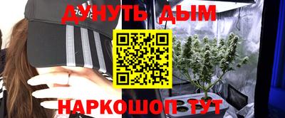 дмт Северобайкальск