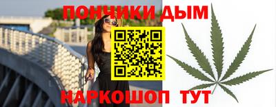 дмт Северобайкальск