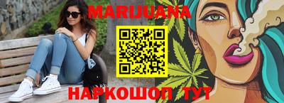 дмт Северобайкальск