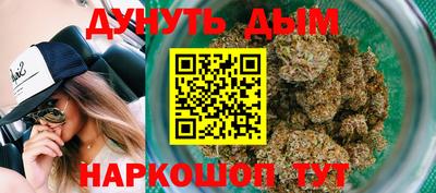 тгк Севастополь