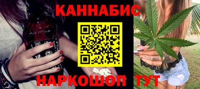 дмт Северобайкальск