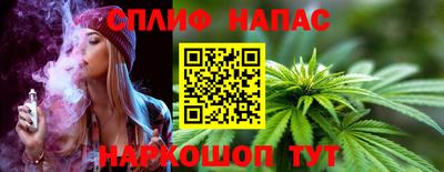 дмт Северобайкальск