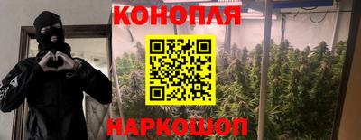 дмт Северобайкальск