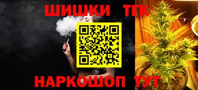 мяу мяу мука Свободный