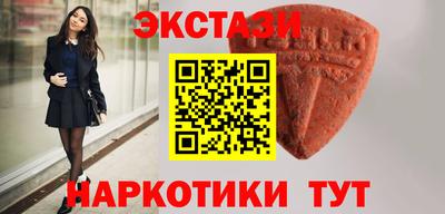 дмт Северобайкальск