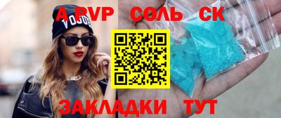 мяу мяу мука Свободный