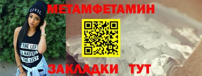 тгк Севастополь