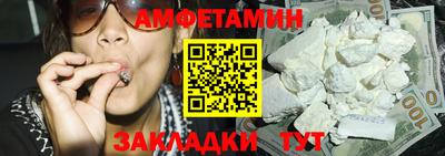 тгк Севастополь