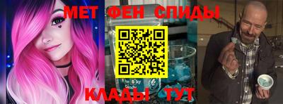 мяу мяу мука Свободный