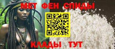 дмт Северобайкальск