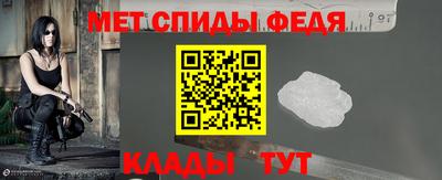 мяу мяу мука Свободный