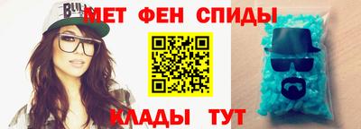 тгк Севастополь