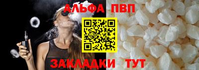 мяу мяу мука Свободный