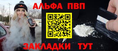 дмт Северобайкальск