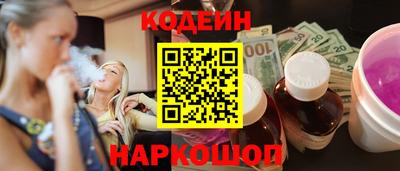 дмт Северобайкальск