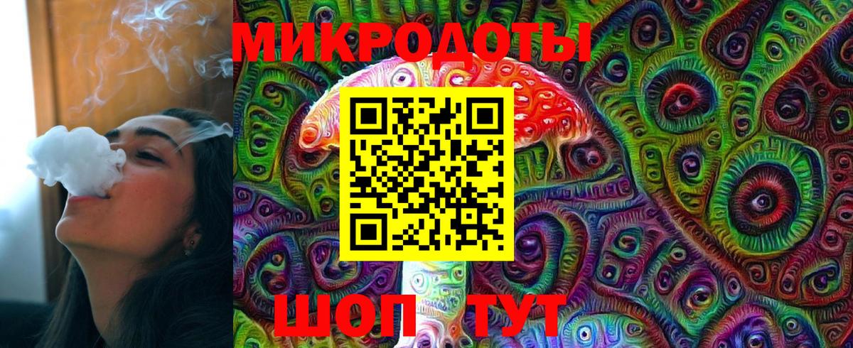 Рузаевка  Псилоцибиновые грибы Magic Shrooms  Вход с VPN  Галлюциногенные грибы MAGIC MUSHROOMS 